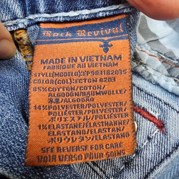 Rock Revival Ecton Boot Embroidered Denim Jeans 32 Light Wash Distressed Casual - Picture 7 of 15